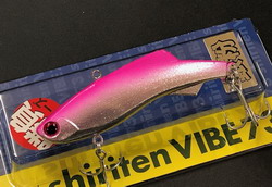 uziwzograz2nkd3vhhjo-cf80120d.jpg