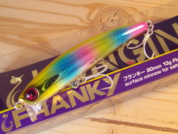 uzket2evn4rg8sh8ng6k-b1d795b7.jpg