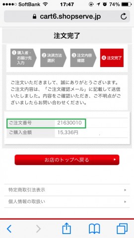 uzs4nnvcunmpuy5v9oso_480_480-45cfc9c9.jpg