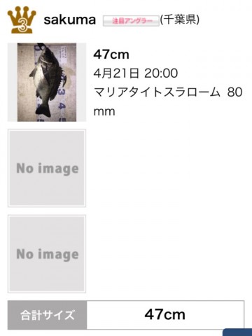 v253g7eeupvtuhewsgw8_690_920-4fc1dde7.jpg