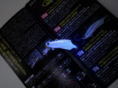v26rtw2o2y3hd89vp7nh_480_480-c520b7d7.jpg