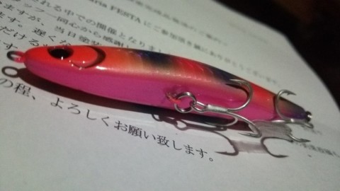 v27f99bdseasdzw2pzxm_480_480-c15d4172.jpg