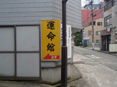 v27hbs2r733mbdepknct_920_690-0de6110f.jpg