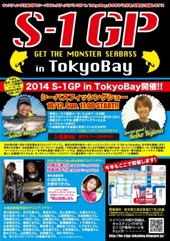 v2atapifw8h639k2cxth_480_480-9c80ea9d.jpg