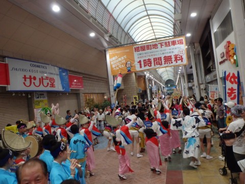 v2d48di2ok75xnipn5an_480_480-1817dc74.jpg