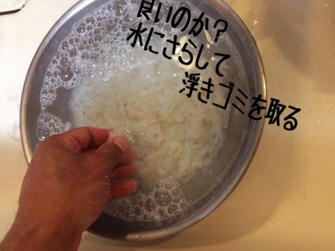 v3ngh5xrxkw6gf7a8s6v_920_690-41dad8d6.jpg
