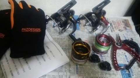 v3yjs6aroyw45fyjr3cj_920_518-fa3a556e.jpg