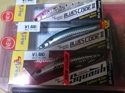 v3ztwfxbbh46tnpsizdd_640_480-27fc1c34.jpg