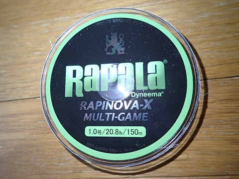 v44xayy2uksfkep85gps-e0f87ba6.jpg
