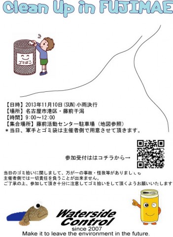 v4c3duxj4c5is36cbpdv_480_480-2ba7e8d5.jpg