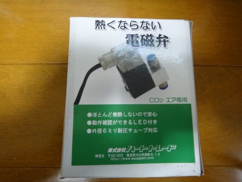 v4cytoyz6ztn4kmugsgj_480_480-868c7e06.jpg