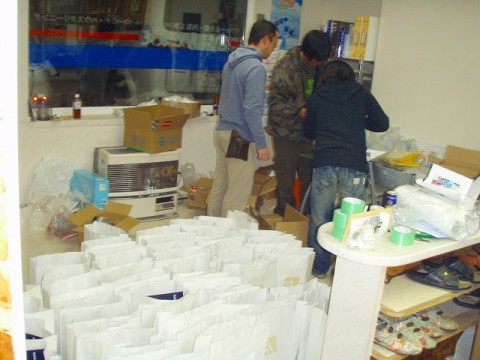 v4ia82to5zw57nbduuwe_480_480-591250ef.jpg