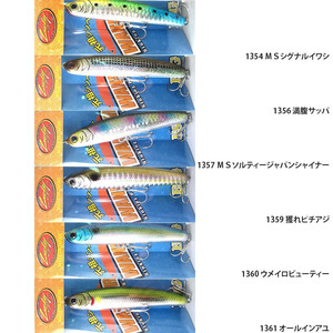 v4jcdbn22wp6jwpyc8xf-d6379b49.jpg