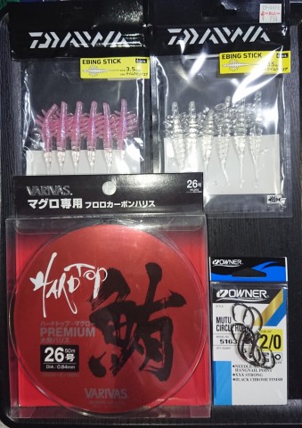 v4mhk3h3ww5x52ffzvtg_480_480-fd28514e.jpg
