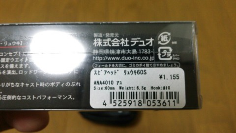 v4zhtm6nky5cir43vey7_920_518-a6a92e72.jpg