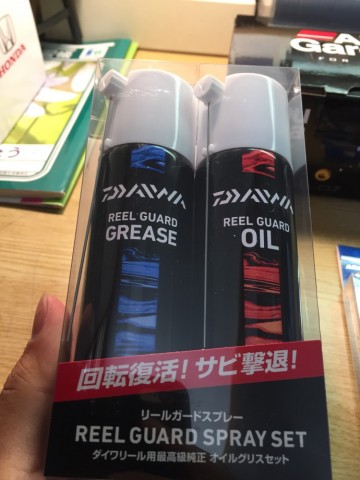 v5hni2ewzxfxrprvvd2r_690_920-aee9f9e7.jpg