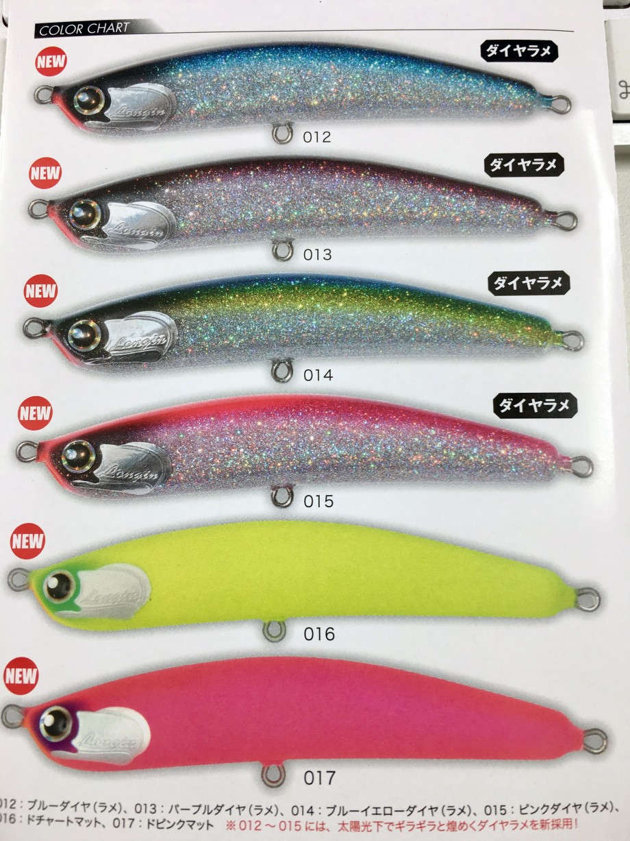 新作からSALEアイテム等お得な商品満載 ロンジン ジンペン150 elipd.org