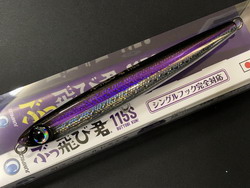 v5s2ejtwvmr5vxwi3kp9-06720536.jpg