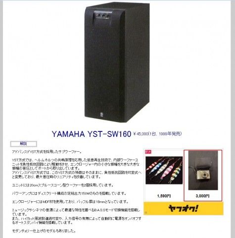 v6cpw552792uzptg7x98_480_480-79ce85eb.jpg