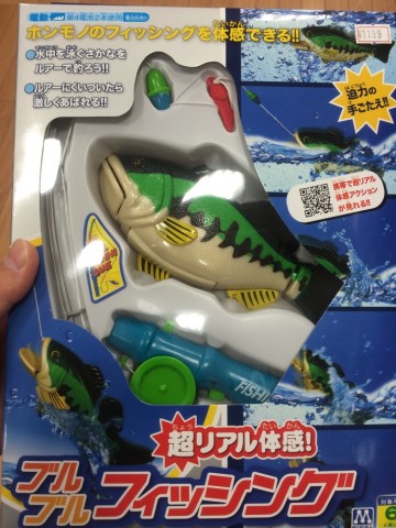 v6i95379isoxemswetmj_690_920-d6168bc8.jpg