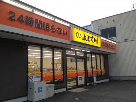 v6vcxc3wt279gb525m5x_480_480-85bdfdb7.jpg