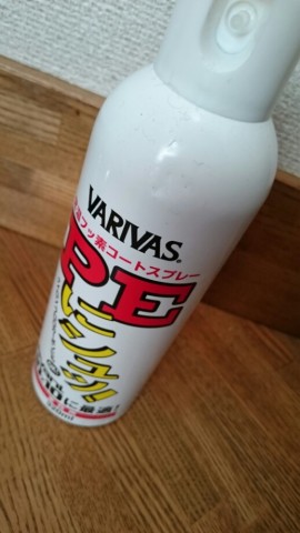 v79b6g6sjxyf493f2rtj_518_920-6e9bff4d.jpg