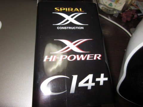 v835pfwd87sxwprpggkw_480_480-18b5d825.jpg