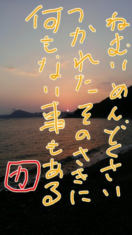 v8bg7fe5gpvbv5tfnywo_518_920-1ed1e287.jpg