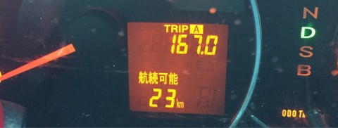 v8ft83j55e4d7o5iufh8_920_349-6e8d10a6.jpg