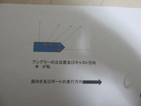 v8i32huisho3ff7a6st3_480_480-3e66a11c.jpg