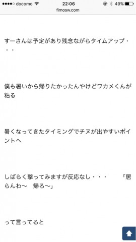 v9hyfpm5xr9b8wdkpdkg_518_921-11c1fbd6.jpg