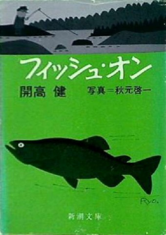 v9pa4an428yv7dzucnuh_480_480-65f8f51c.jpg