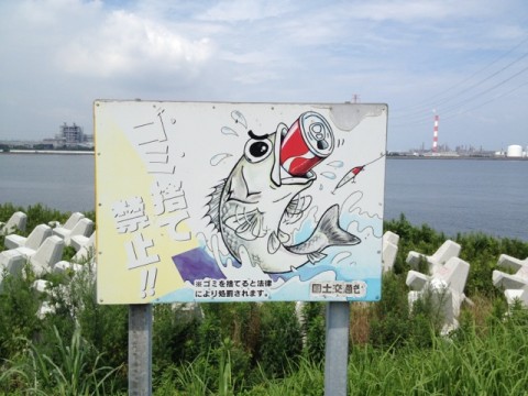 v9susm7o752j2byhy9y6_480_480-36d18d63.jpg