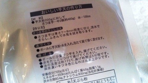 v9unp74t495pzcs7dhpc_480_480-9138d097.jpg