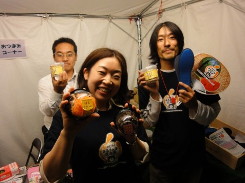 vAs3chOhEunCohs5baNg_480_480-080e4feb.jpg