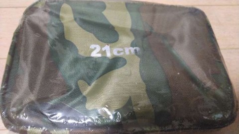 va9ffzf69sby6zwwje49_480_480-cc0fb1e8.jpg