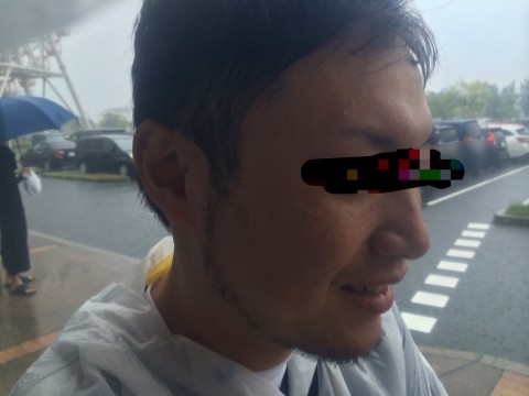 vaibwrahorjvj99pbjjy_920_690-6ba616b0.jpg