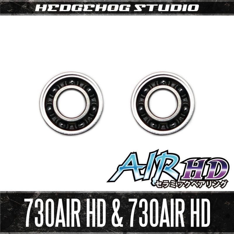 ヘッジホッグスタジオ】 17カルコンBFS HGに対応するベアリングは730730!