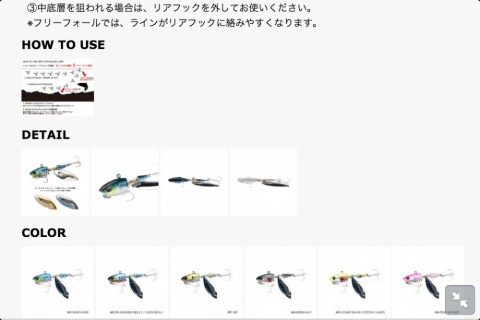 vb6ei5dabi438uffyod8_480_480-de4c3907.jpg