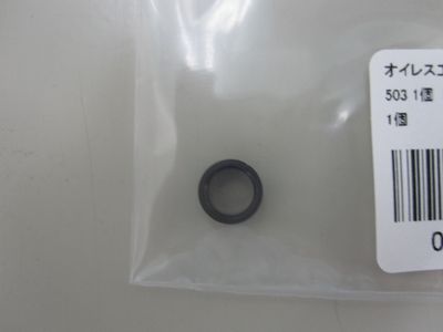 vbyac4vuf5o9fetb2exs-a685c9e2.jpg