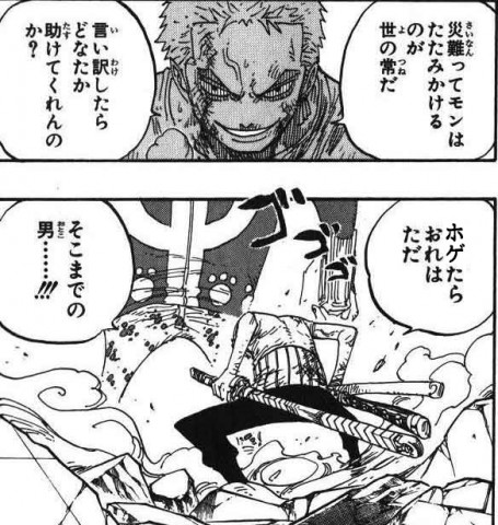 vc3nonz6fwrt5sj7kt2d_480_480-b19b98ff.jpg