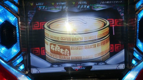 vccpod9cwow8h6vvzwbt_480_480-0bec02ad.jpg