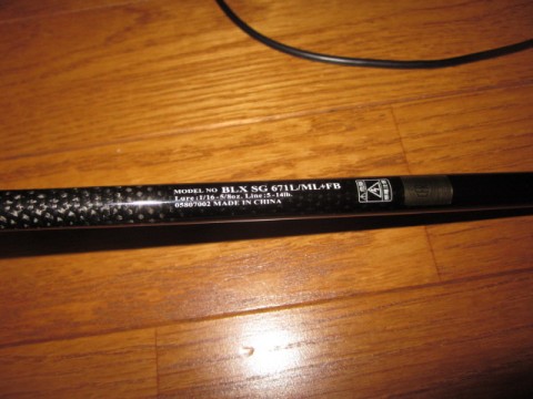 vcwh6i96kw7ecwgj3ynw_480_480-0879ee25.jpg