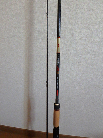 NEW Foojin`AD METRO KNIGHT86LX