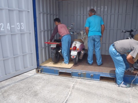 vdeh4449ptdxv66hki32_480_480-839f4802.jpg