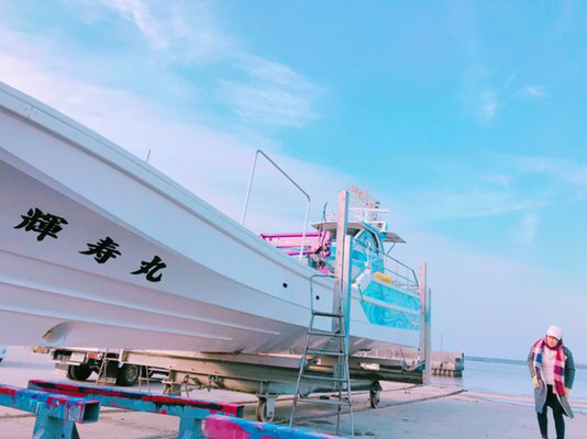 ブログ 進水式 ブログ 進水式