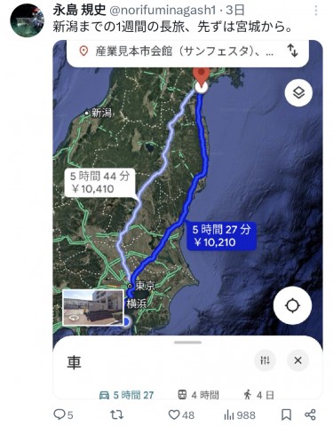 ve7on4tjy5hk6j7w6jm2_480_480-7e331592.jpg