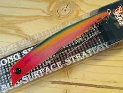 ve95sodad99ideab67dc-6b870060.jpg