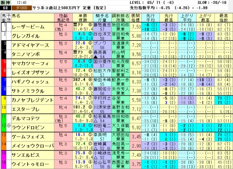 vfjgafxh4ahymr6gbn88_480_480-eae3a0b3.jpg