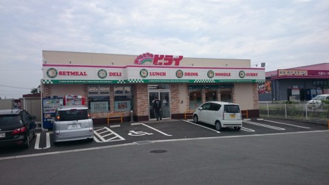 vfonr2h9jgkv9xsjtik6_480_480-7ffca67d.jpg